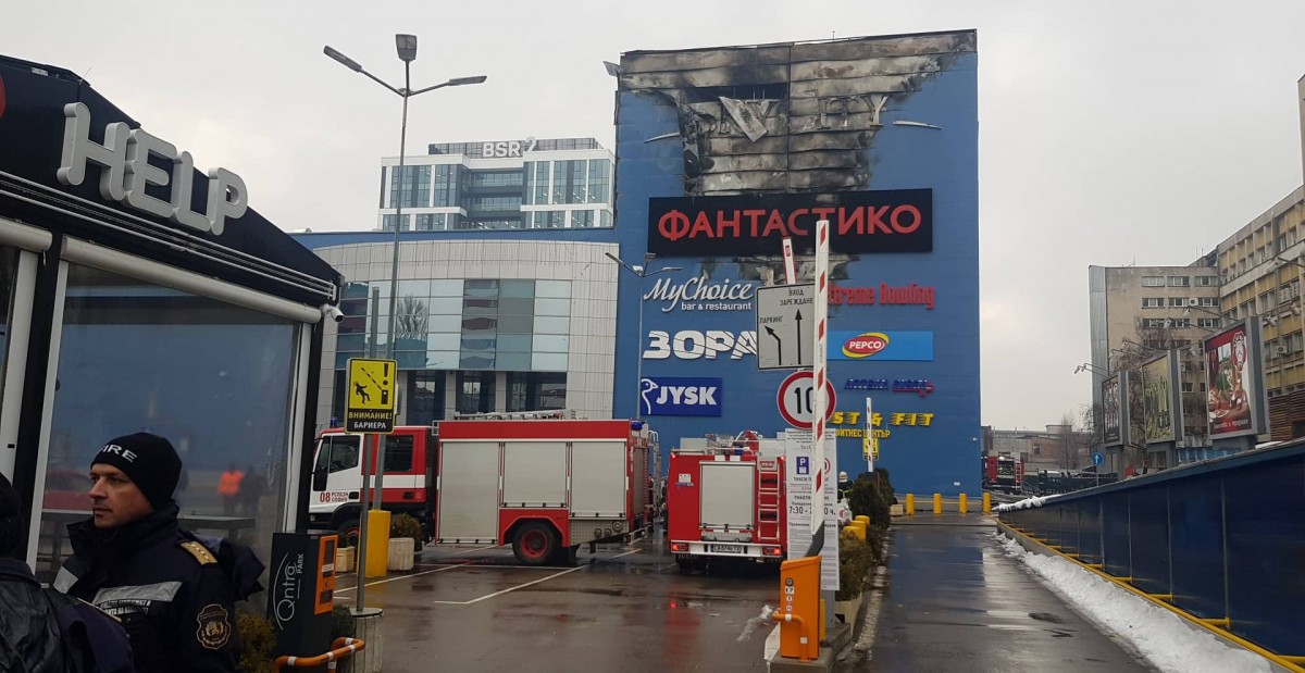 Пожар в столичен мол