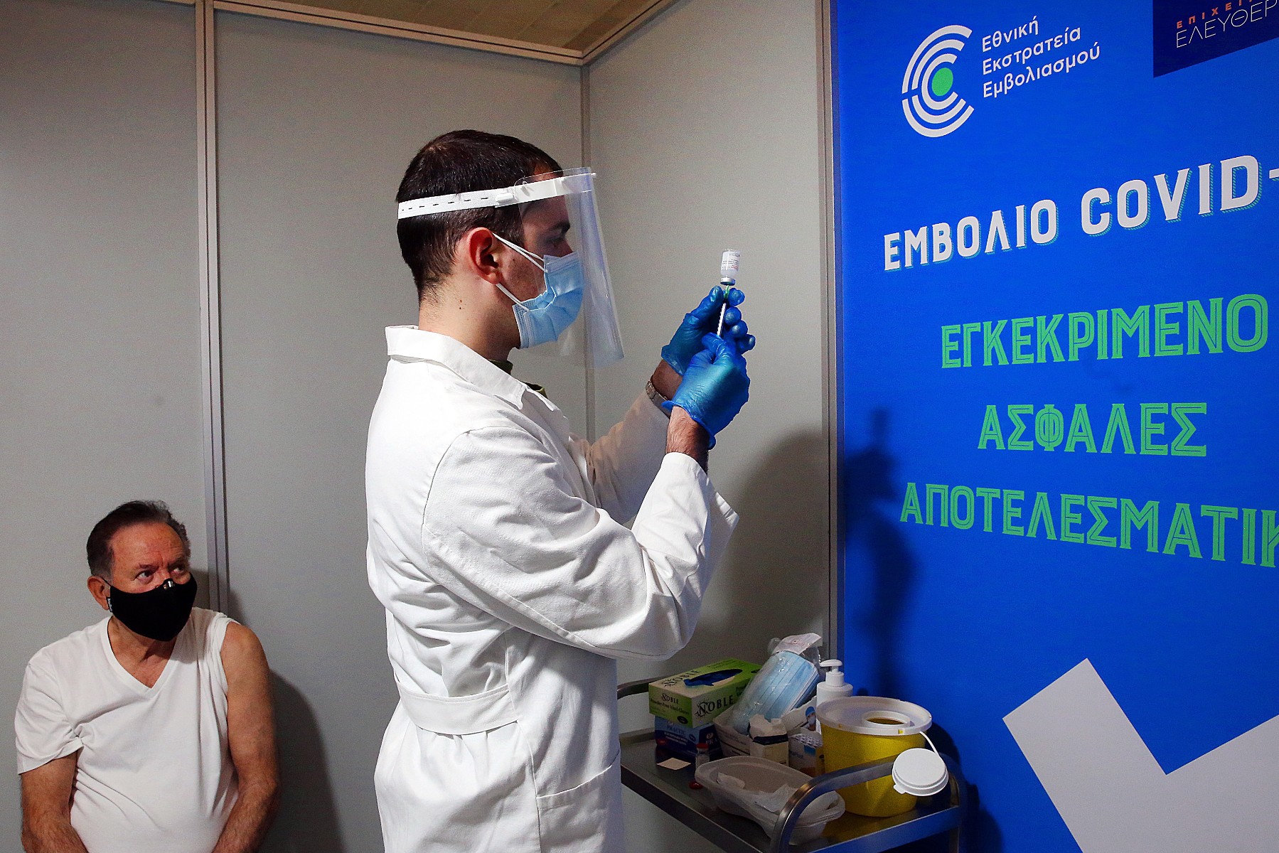 Гърция разширява задължителната ваксинация