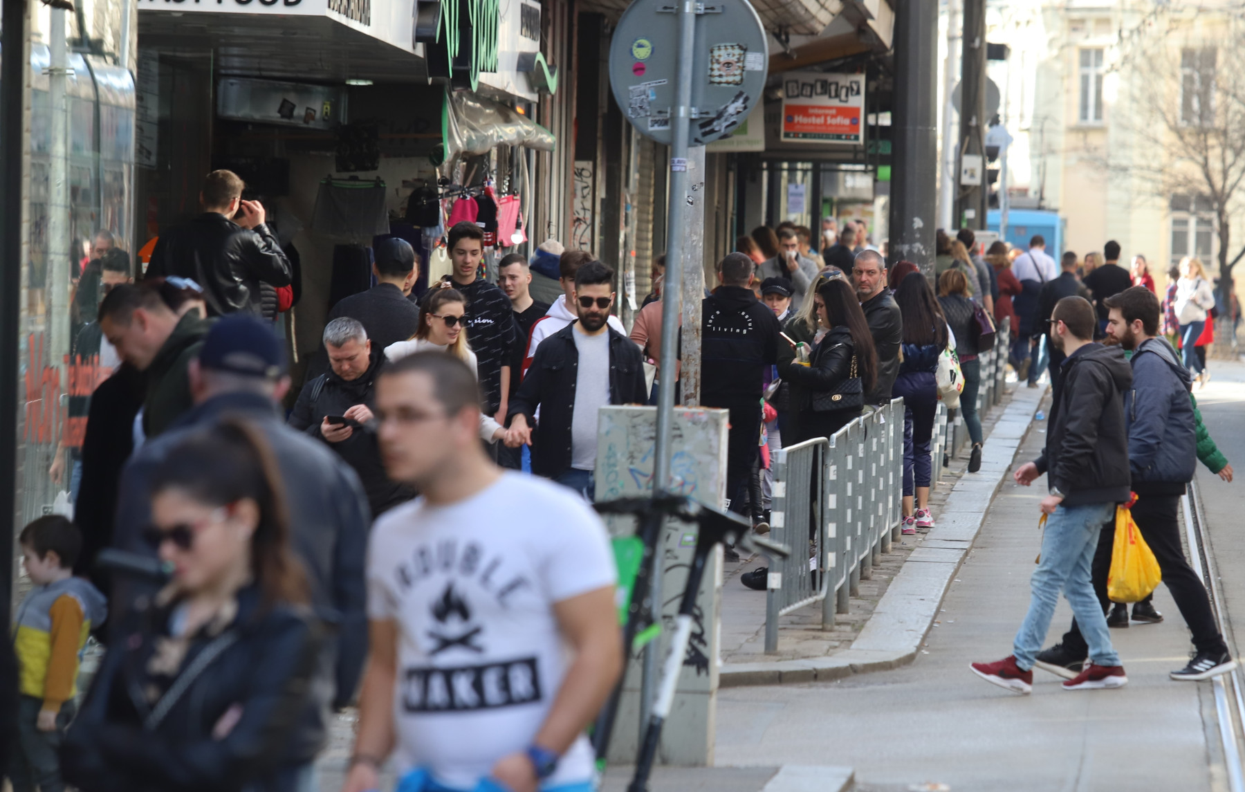Bulgarians leave their parents' home at 30