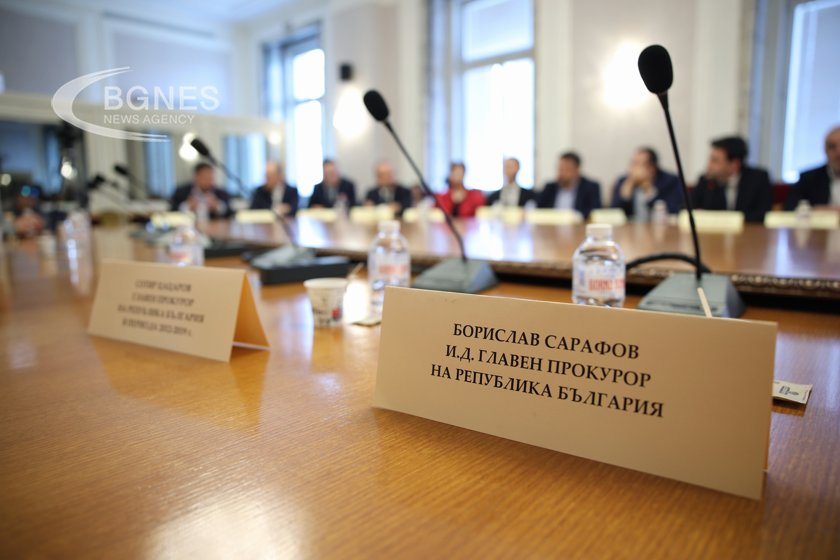 Сарафов, Гешев и Цацаров отказаха да бъдат изслушани в комисията „Нотариуса“