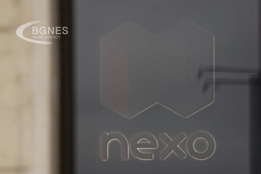 NEXO съди България