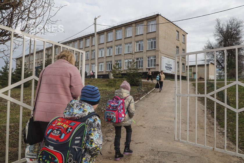 Двама загинали и 5 ранени при стрелба в руско училище 