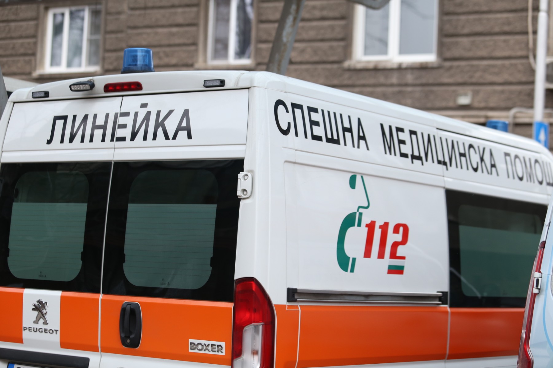 Жена загина, а дете е в болница след тежка катастрофа в Ямболско