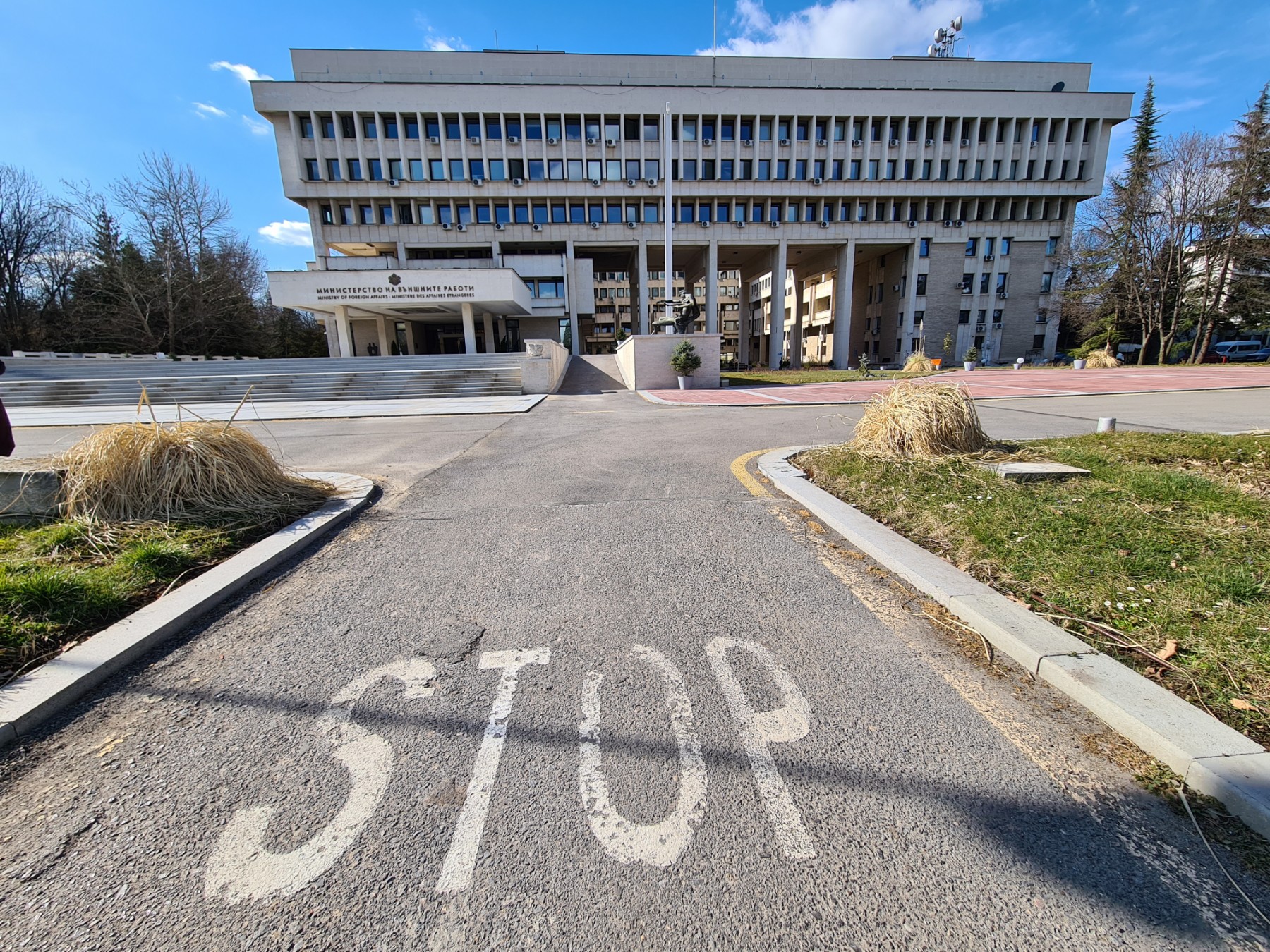 МВнР: Заставаме зад многонационалната декларация по Афганистан