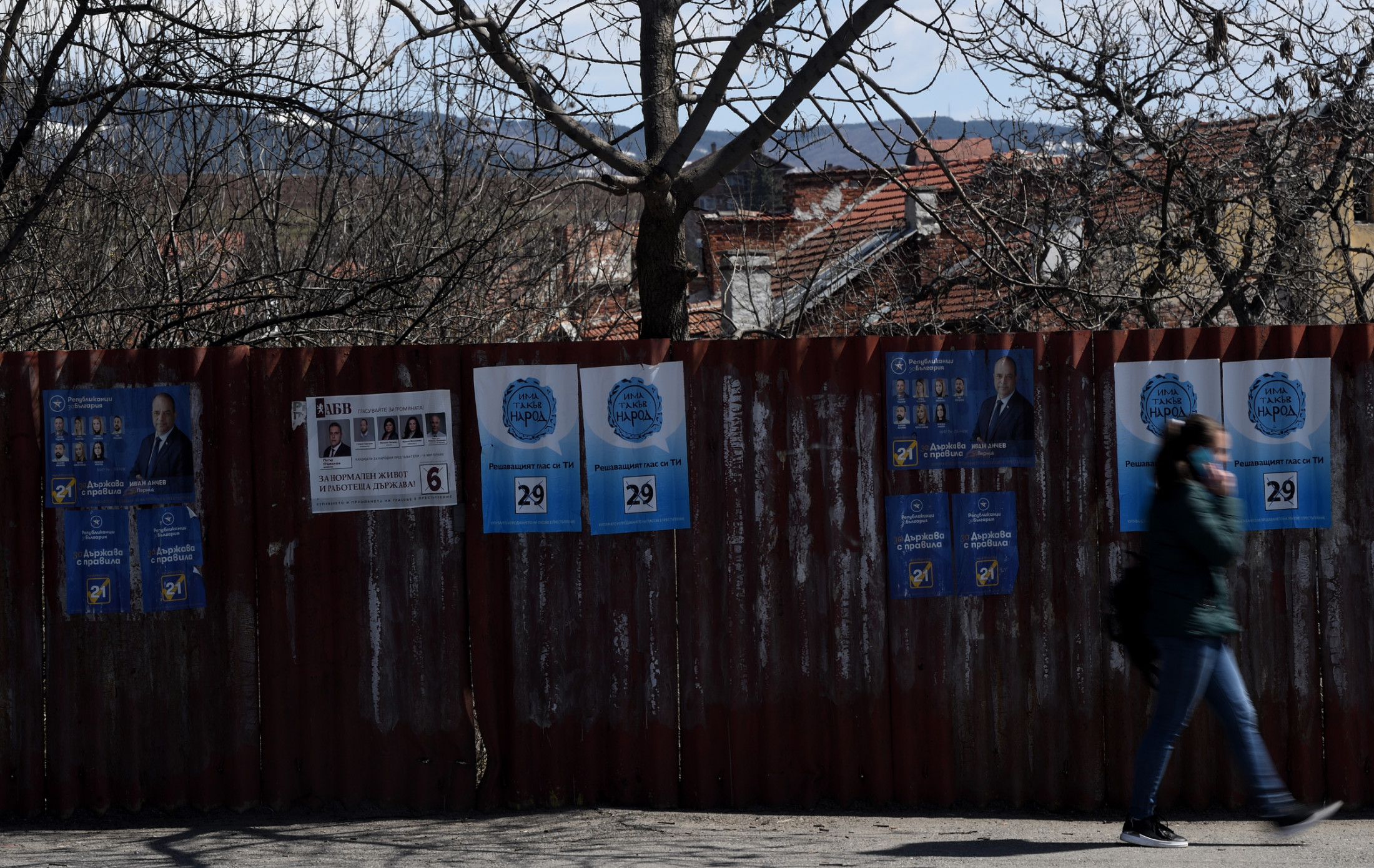 Последен ден за предизборна агитация