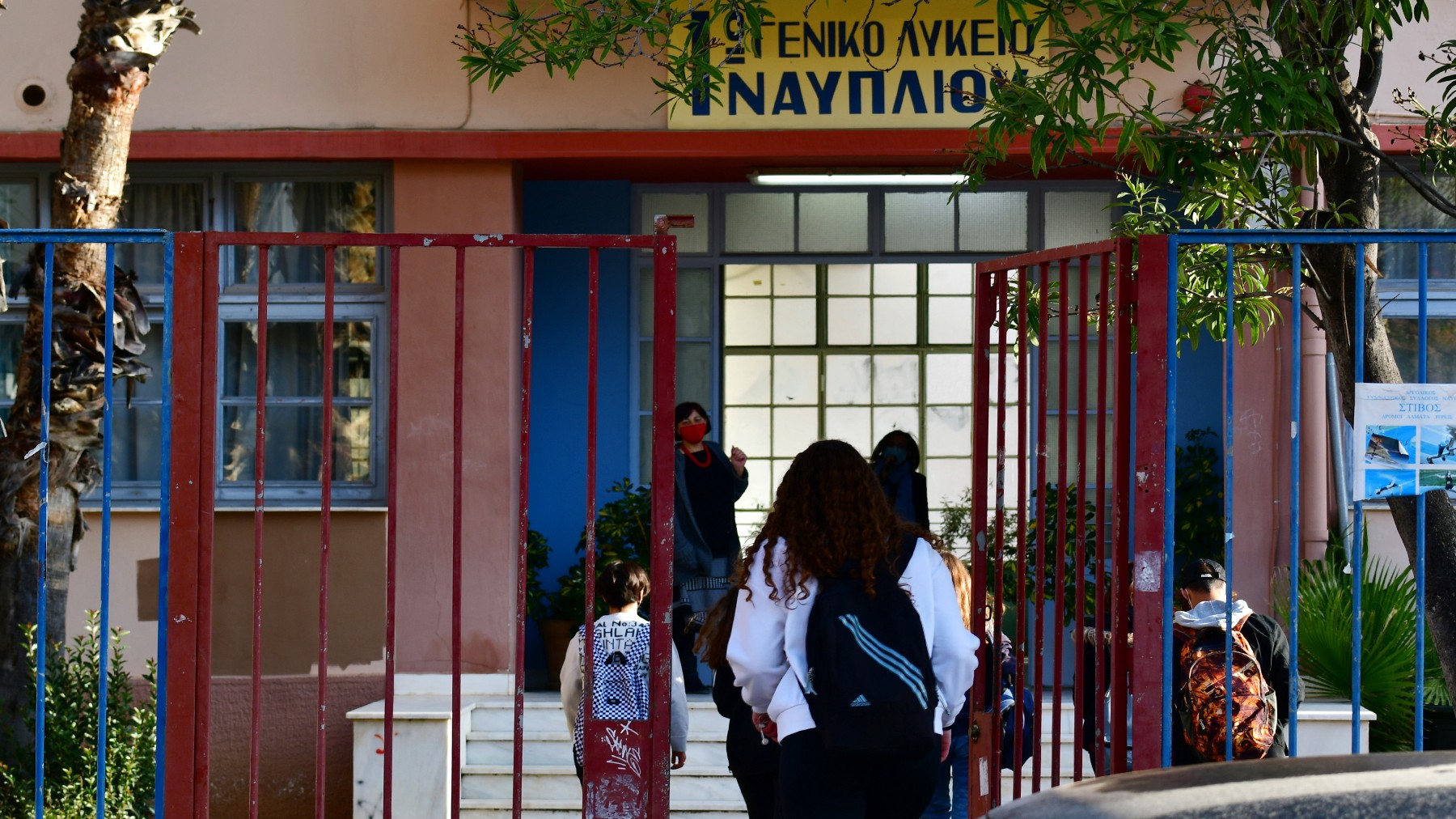 Затвор за родители-антиваксъри, спрели децата си от училище в Гърция