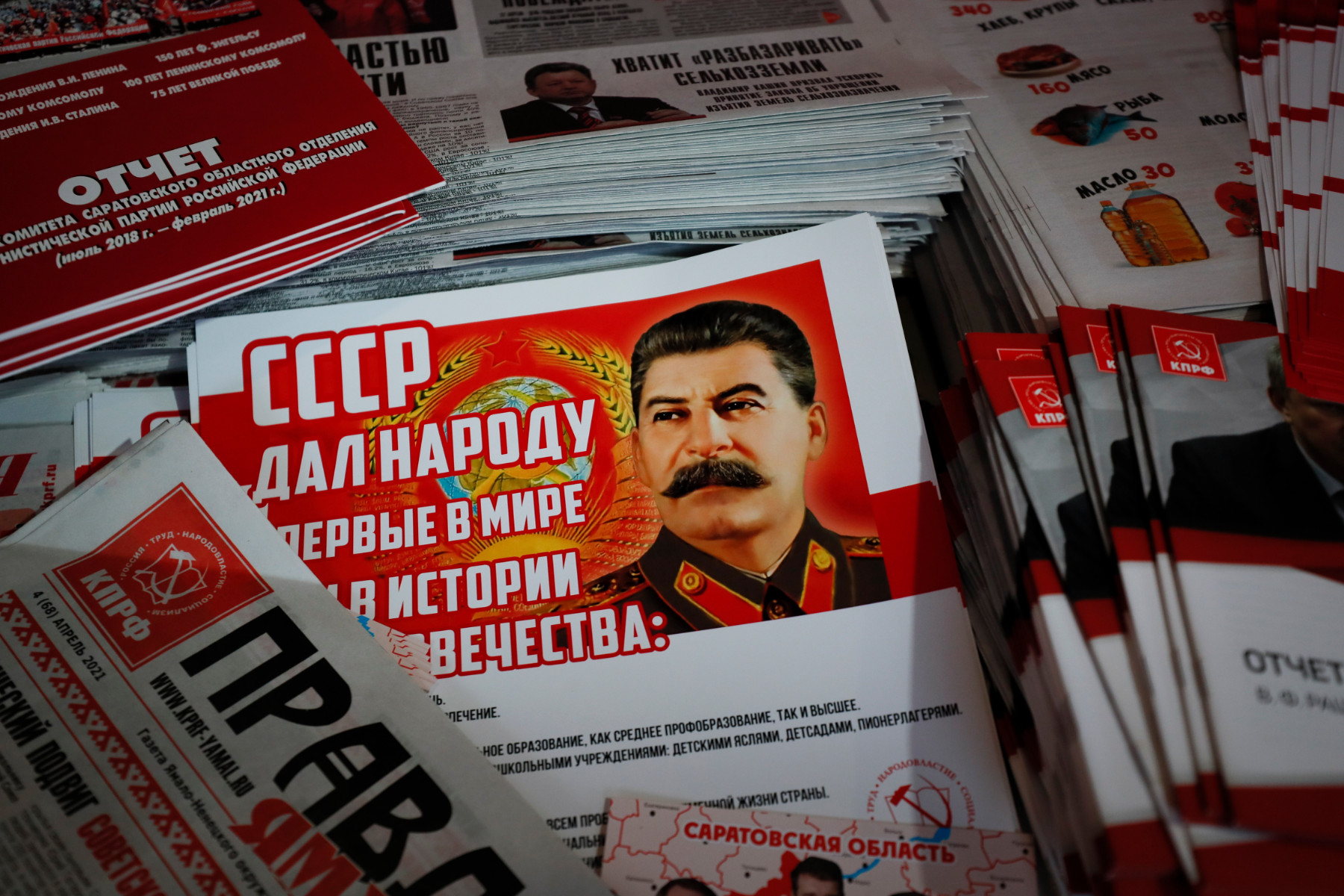 Правнукът на Сталин стана бездомник