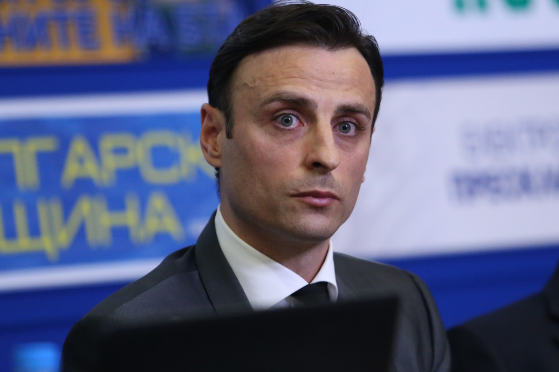 Три елитни клуба издигнаха кандидатурата на Бербатов за президент на БФС