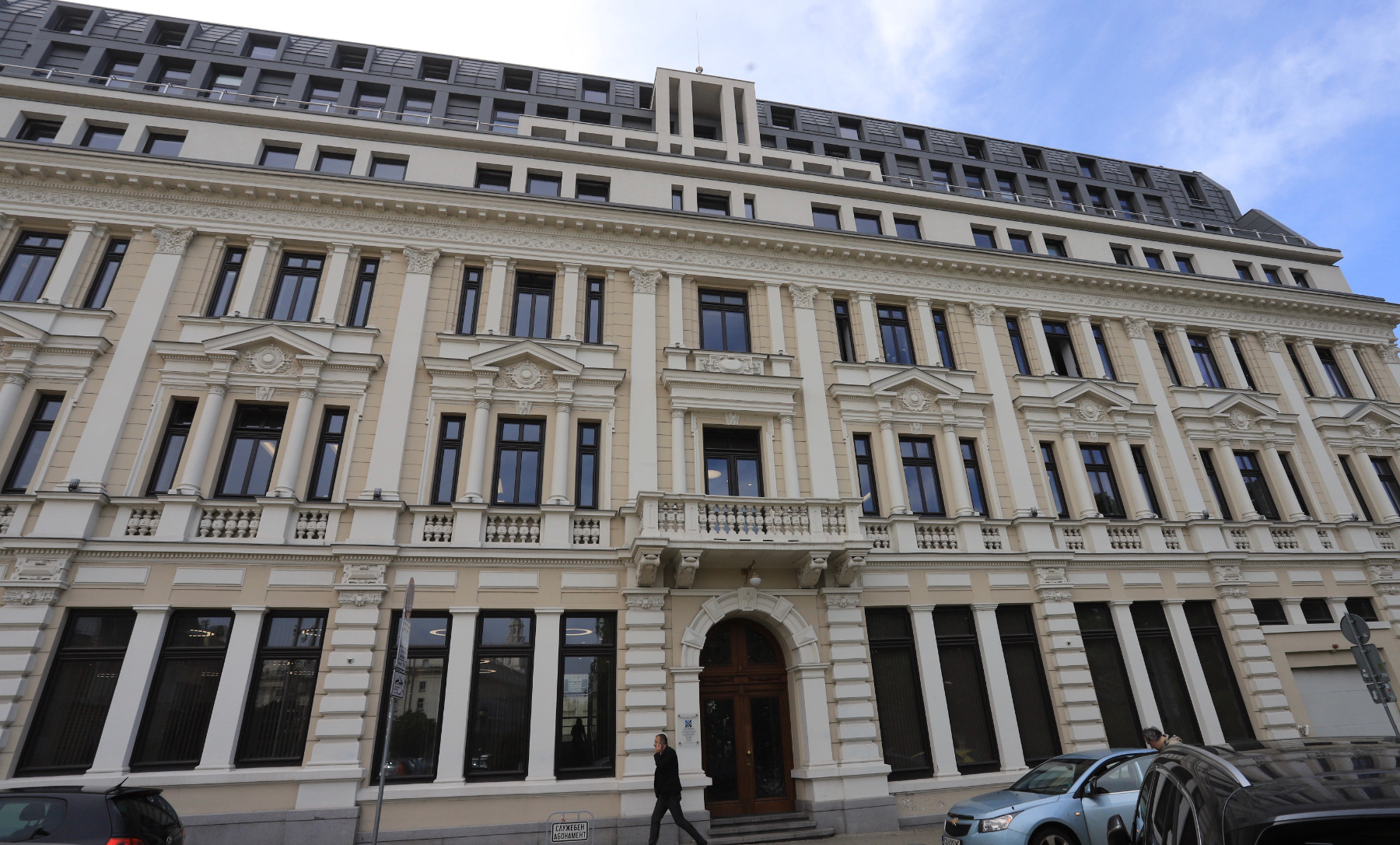 Fitch потвърди рейтинга на ББР „BBB“ с положителна перспектива