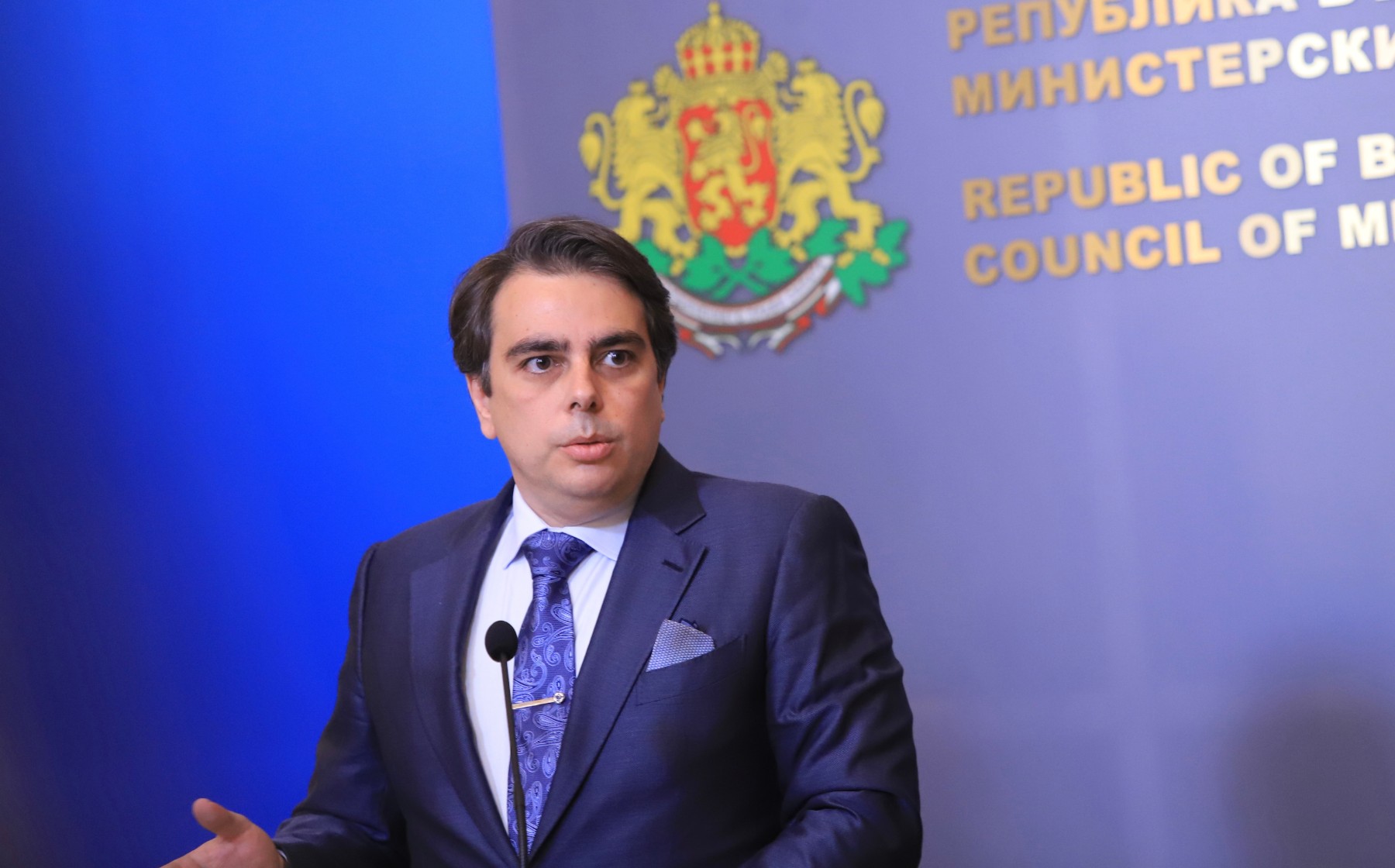 Асен Василев: Започваме детайлен преглед на Фонда на фондовете