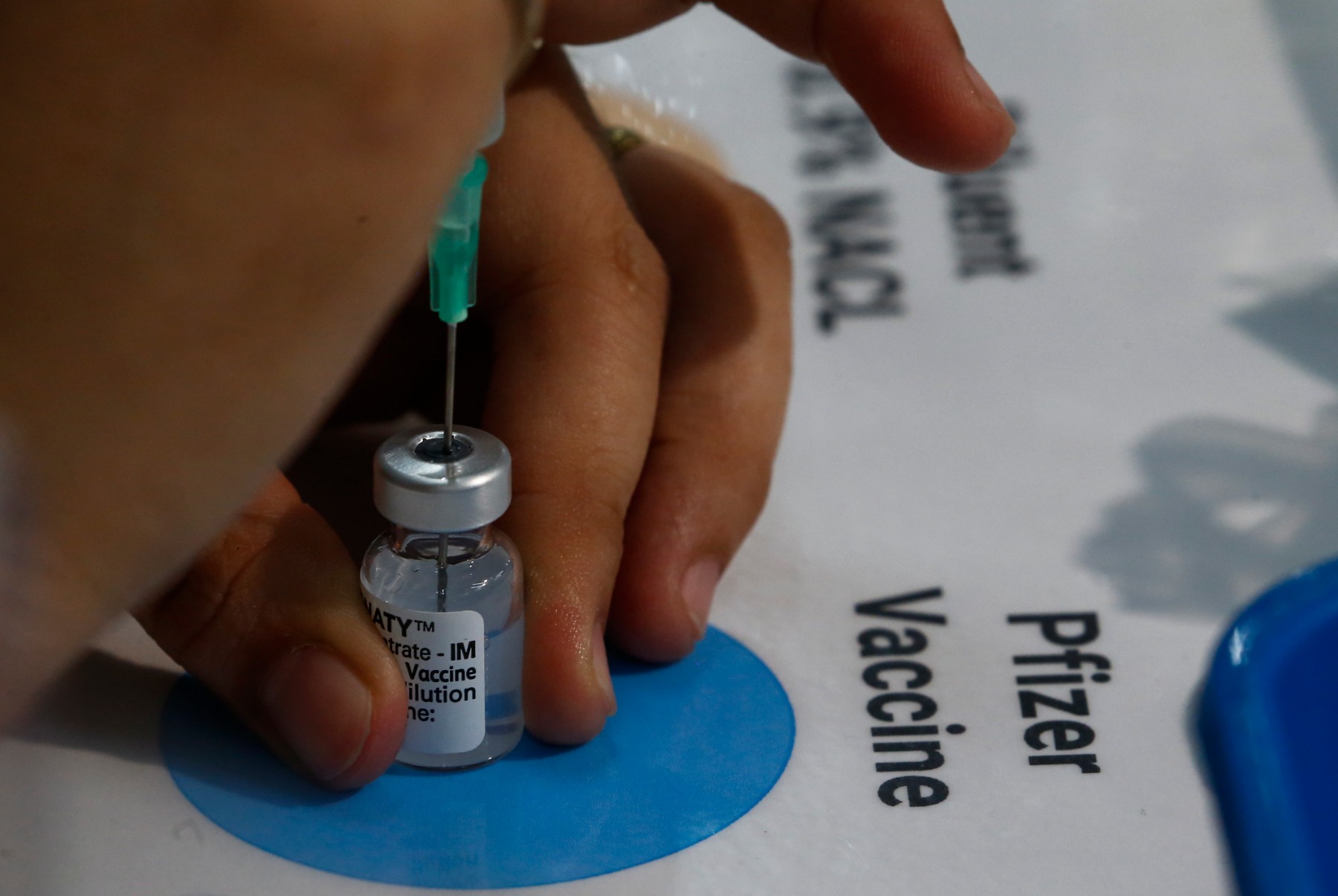 ЕК одобри „Pfizer" за деца между 12 и 15 години