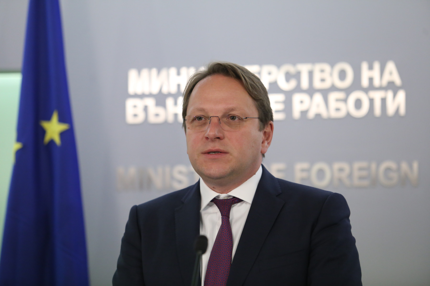 There's certain disparity between Varhelyi's approach and EU's Commission way of thinking