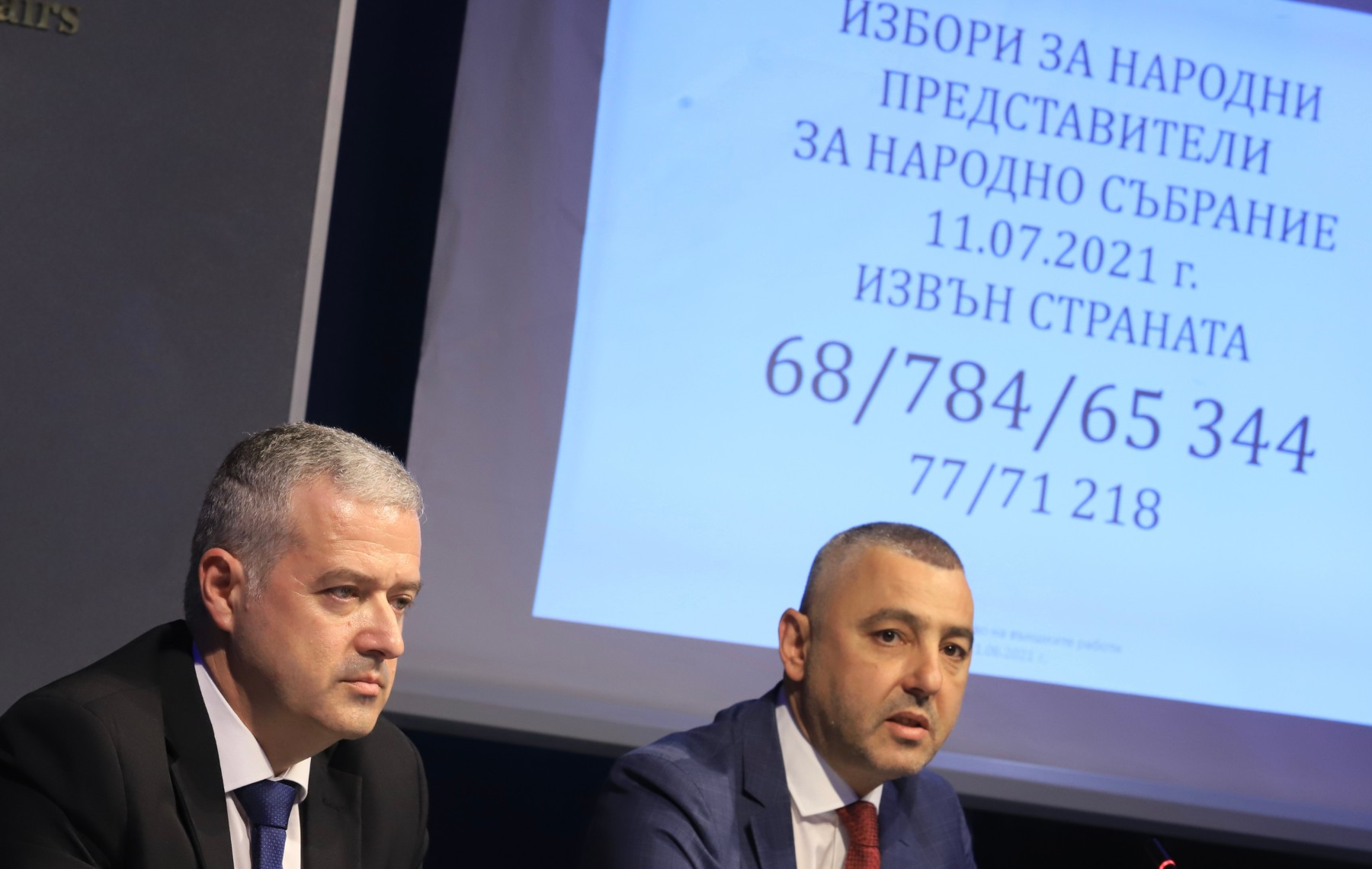19 дни преди изборите няма решение за машинния вот в чужбина