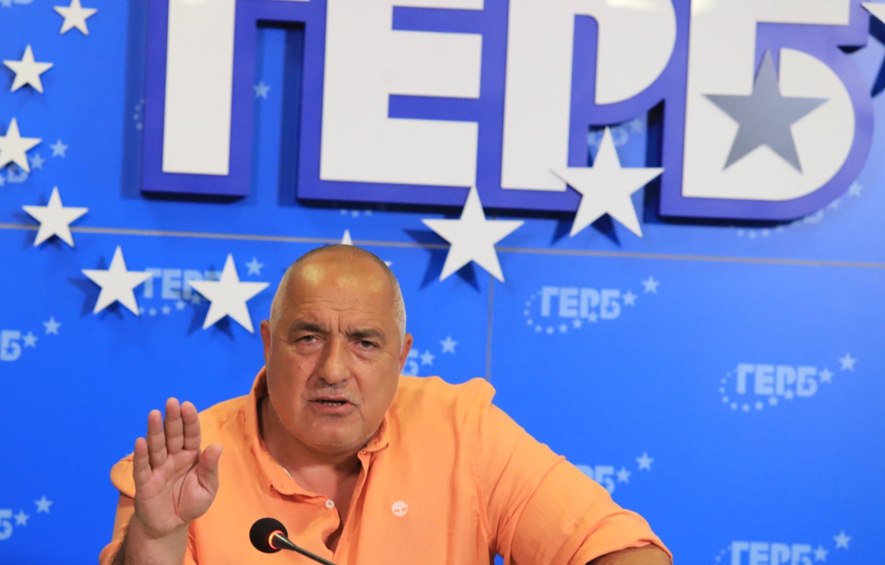 Борисов: "Изчегъртаха" и Балтов. На кого отмъщавате, служебни слуги