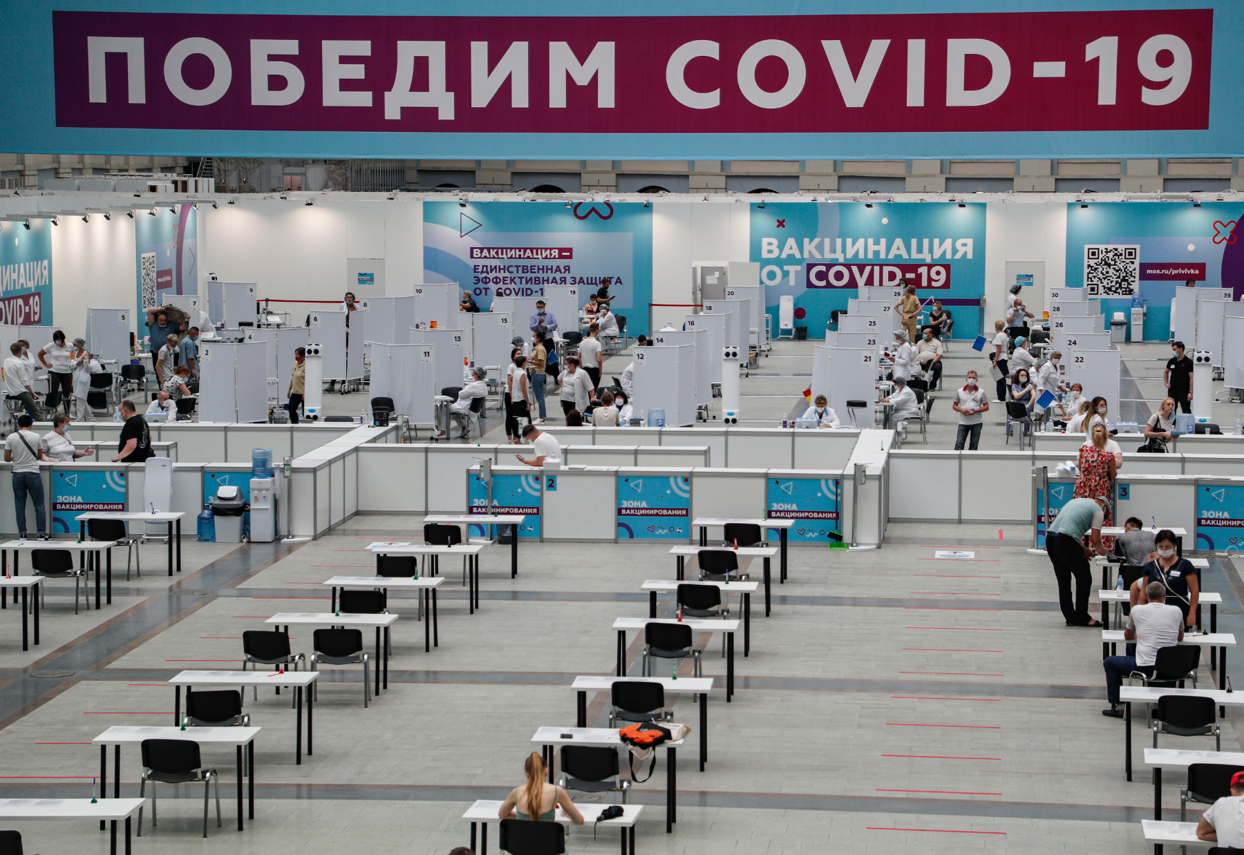 Русия няма да ваксинира принудително учители