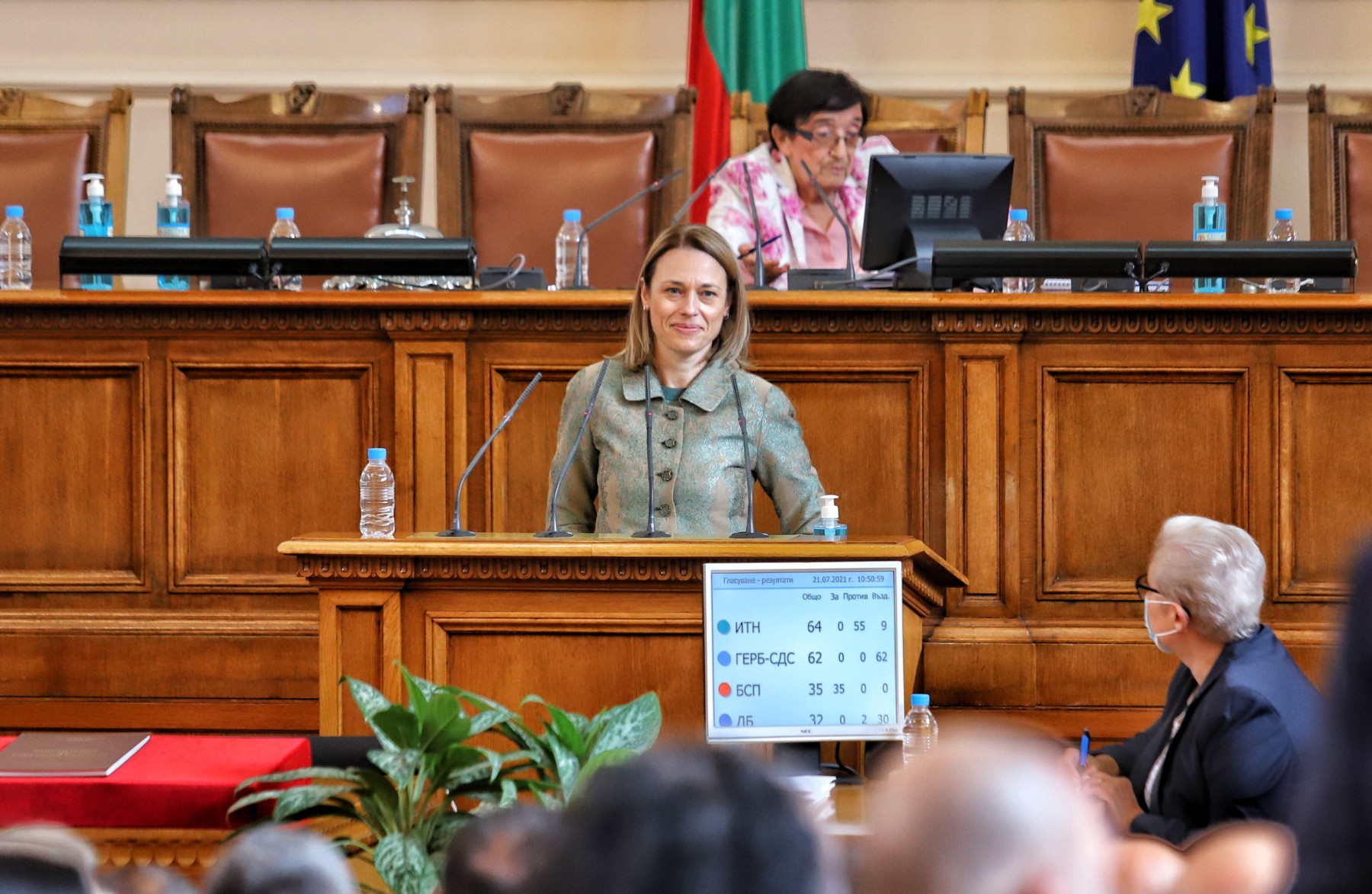 Ива Митева ще е председател и на 46 Народно събрание