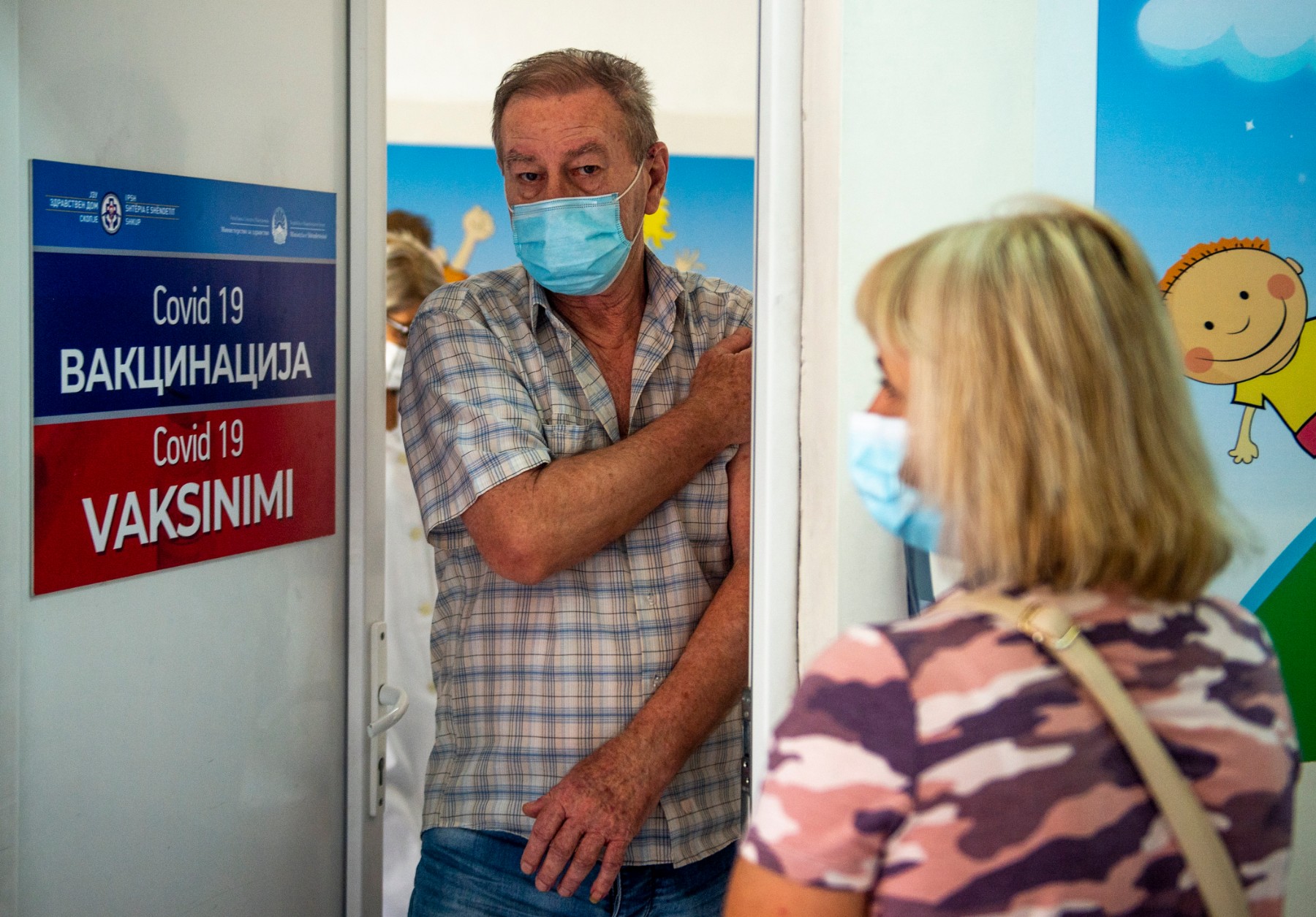 На кафе в Северна Македония само със сертификат за ваксина
