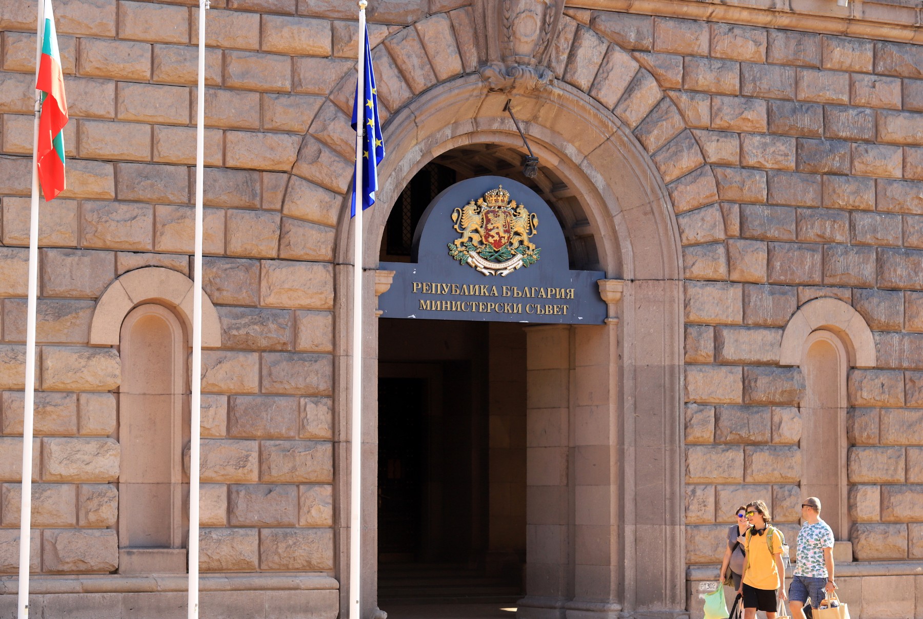 Управляващите се събират на Коалиционен съвет