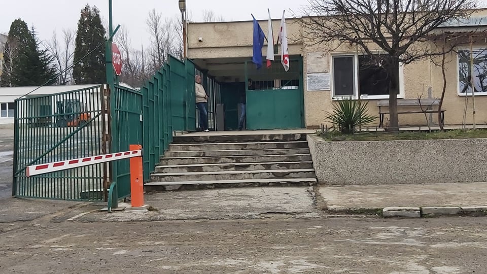 Производствена авария в „Арсенал”, има разрушения и ранени