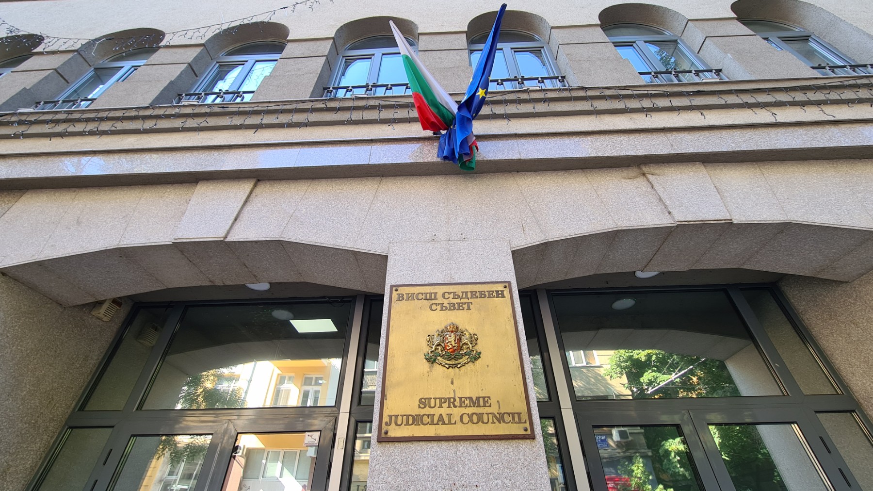 Прокурорската колегия на ВСС обсъжда избора на нов шеф на следствието