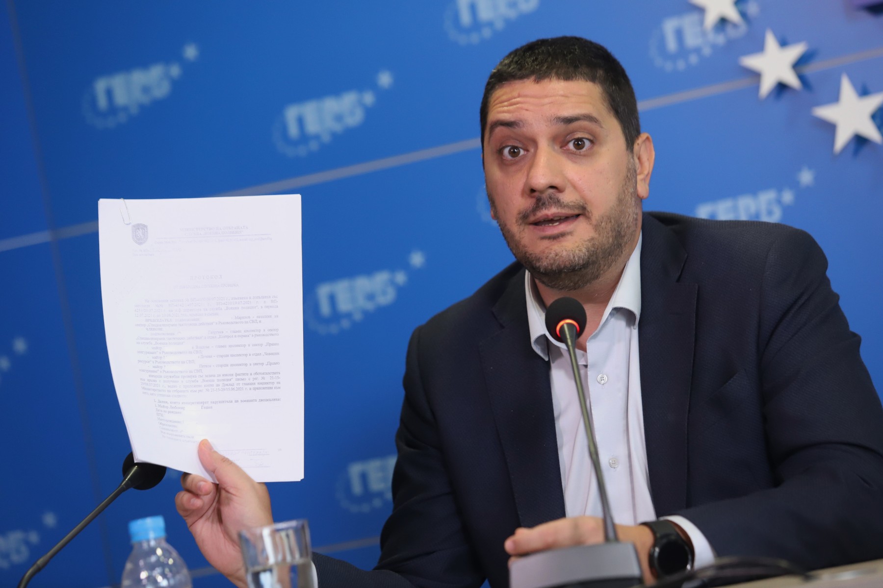 ГЕРБ за номинацията на Рашков за вътрешен министър: Да им е честит!