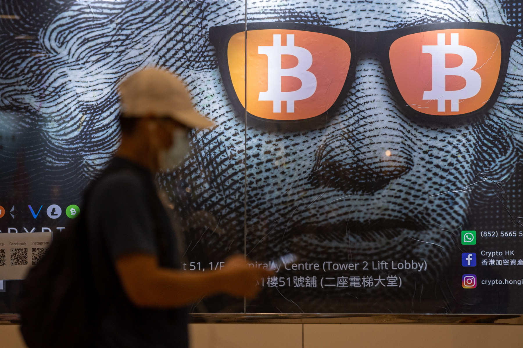 Биткойнът с историческо високо ниво