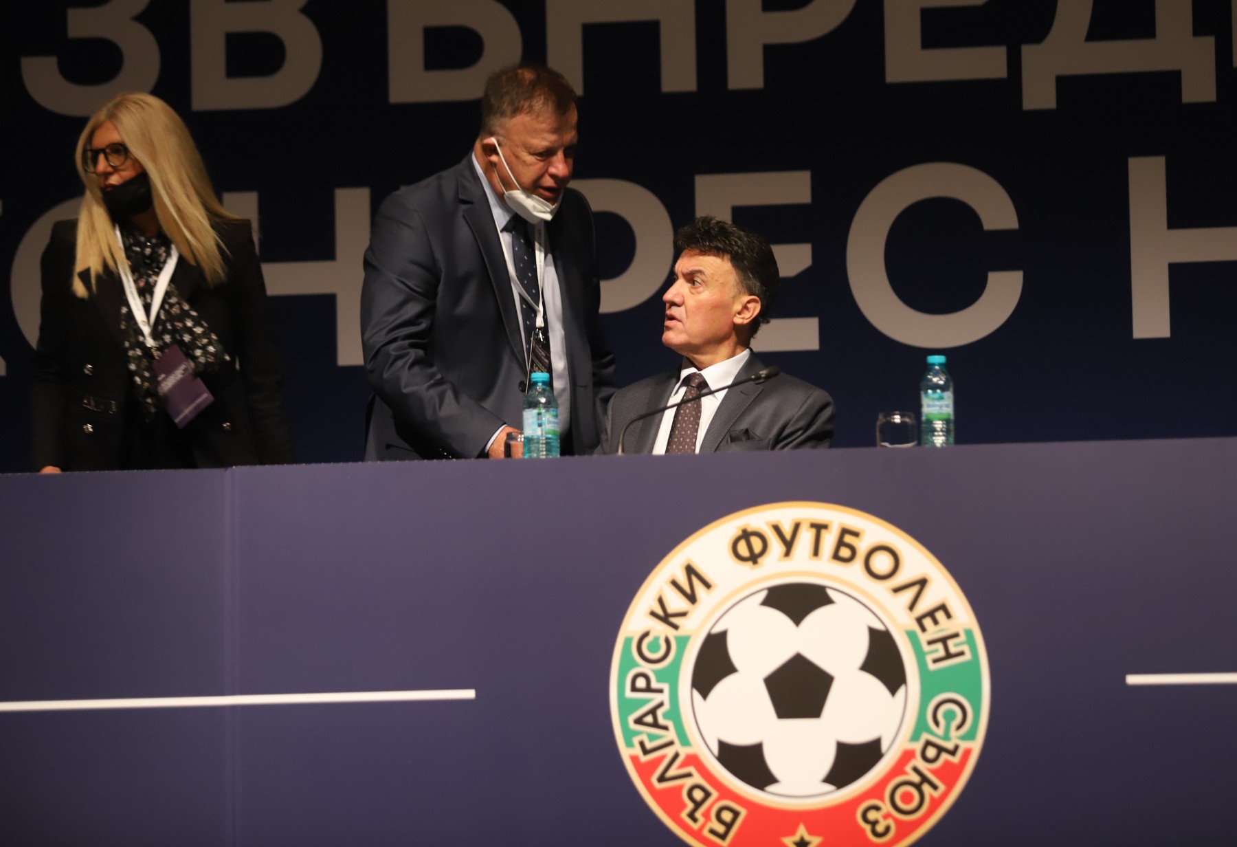 БФС: ФИФА и УЕФА вече са сезирани за днешната трагикомедия