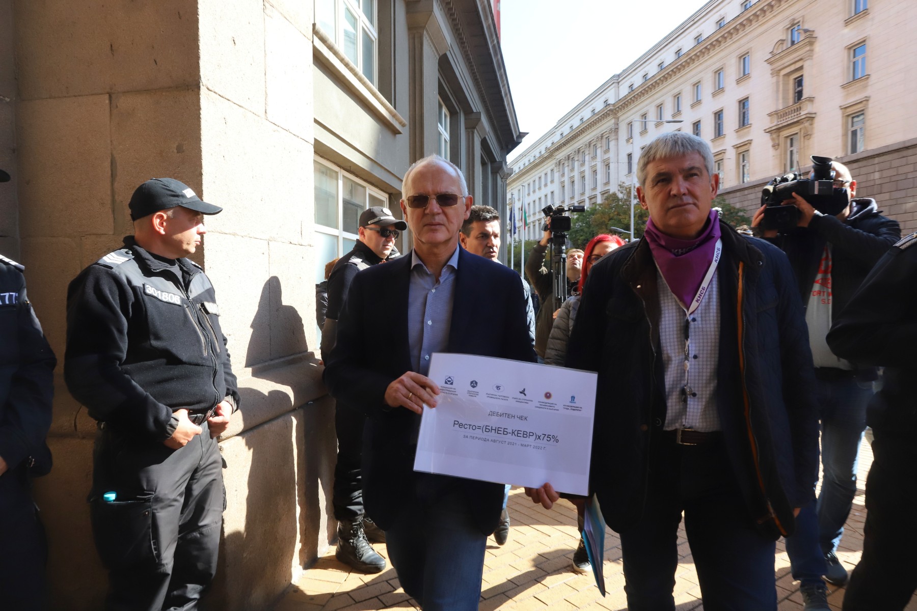 Работодателите свикват национален протест заради цените на тока и горивата
