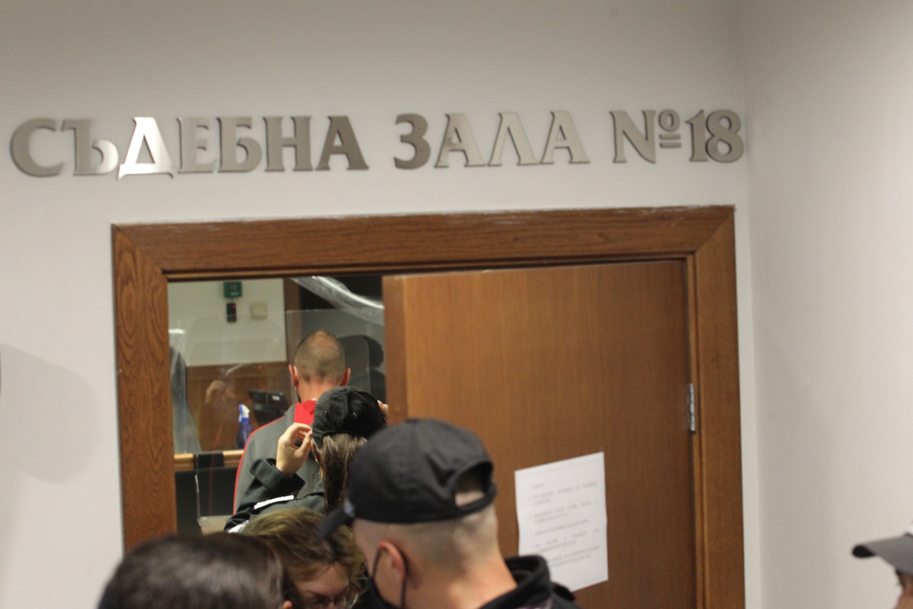 Андре Токев се изправя пред градския съд