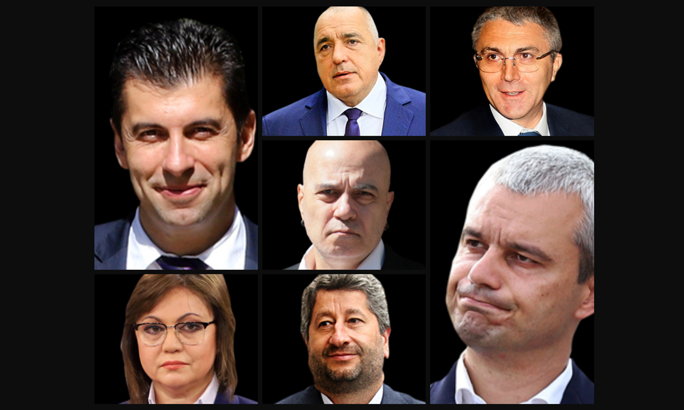 „Продължаваме промяната” води след обработени 75.69% от протоколите