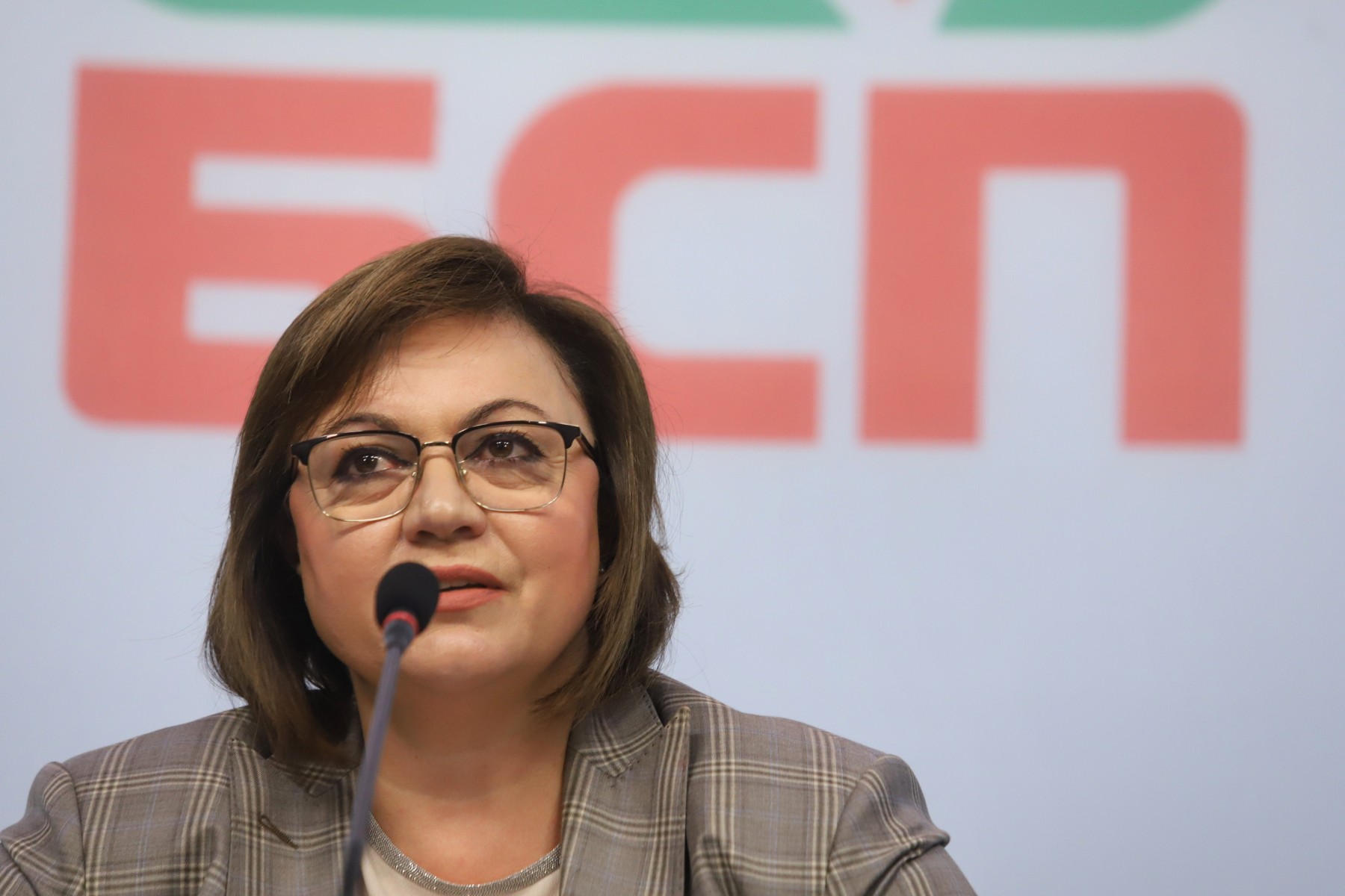 Kornelia Ninova steps down as BSP leader