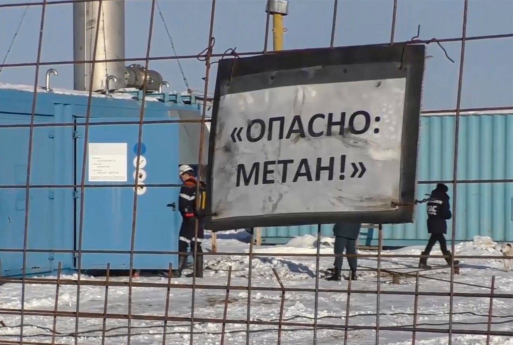 WSJ: ЕС обмисля алтернатива на ембарго за петрол и въглища от Русия