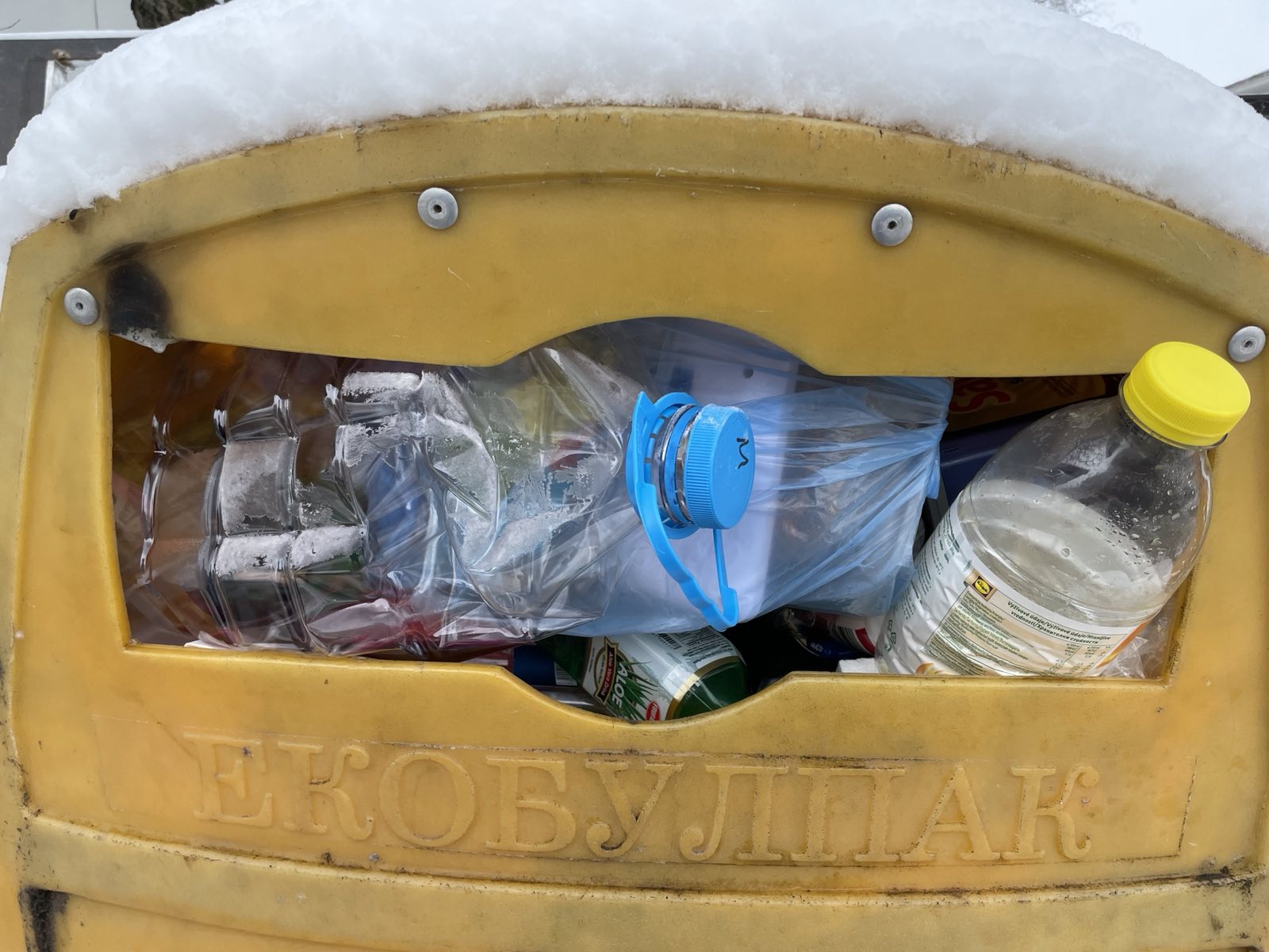 29% ръст на пластмасовите опаковки