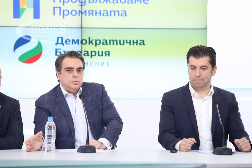 ПП отчетоха успехите си: приемане на Бюджет, разследване на главния прокурор и "Росенец"