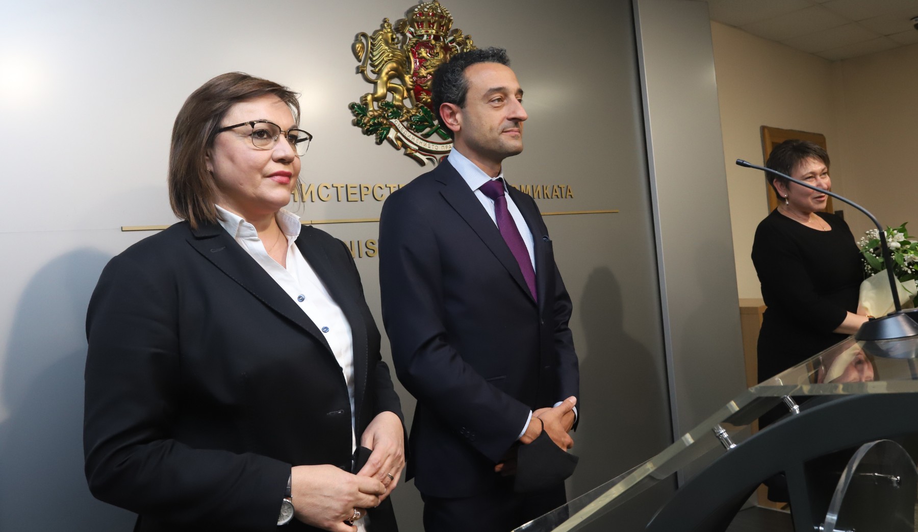 Корнелия Нинова и Даниел Лорер влязоха в министерство на икономиката