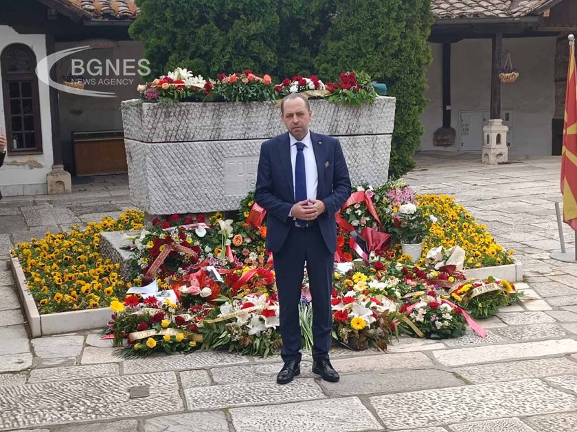 Българите в РС Македония почетоха паметта на Гоце Делчев – „един от водачите на българските комитети“