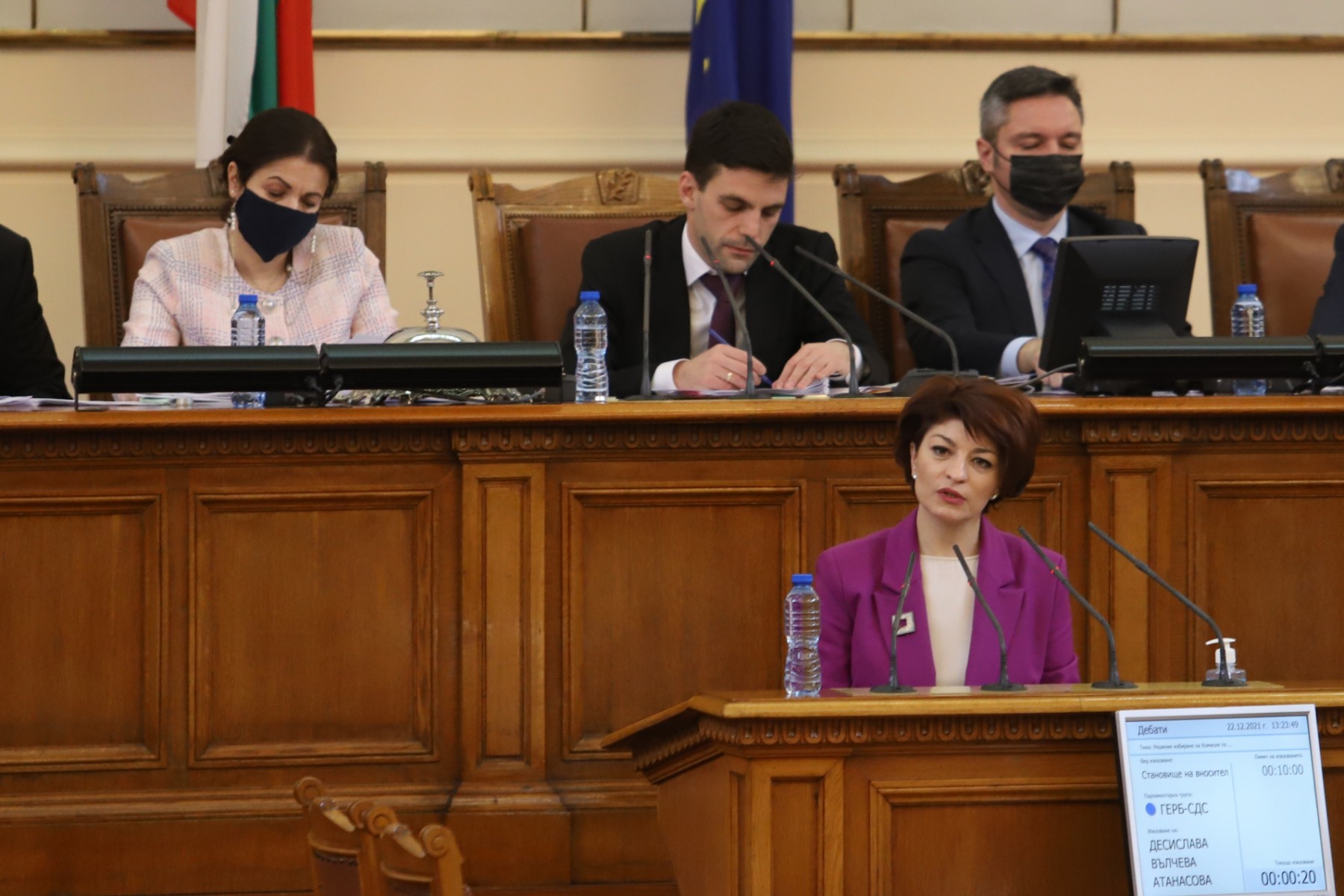 Десислава Атанасова: Безвремието на служебните и предизборни управления свърши