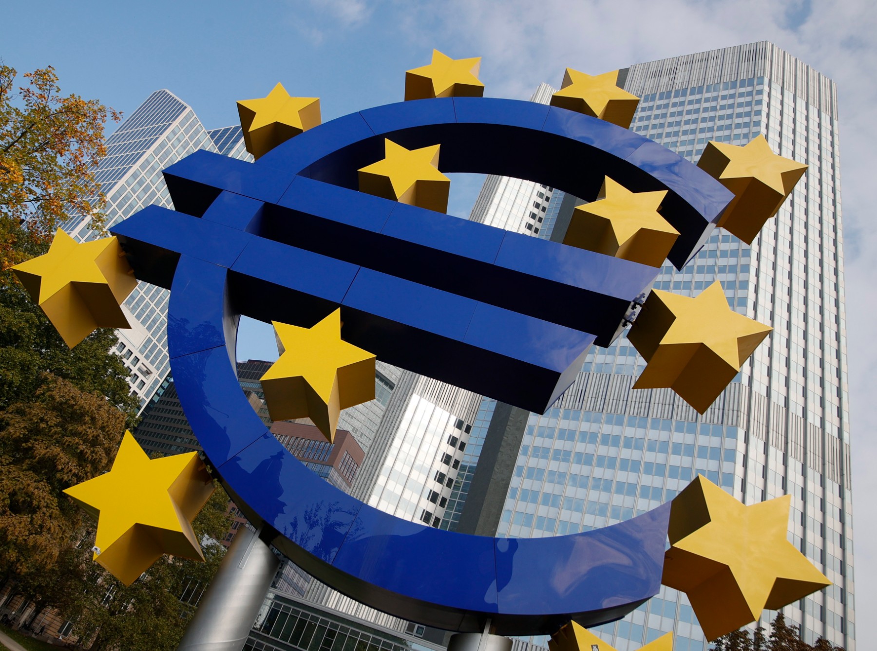 Инфлацията в еврозоната удари нов рекорд