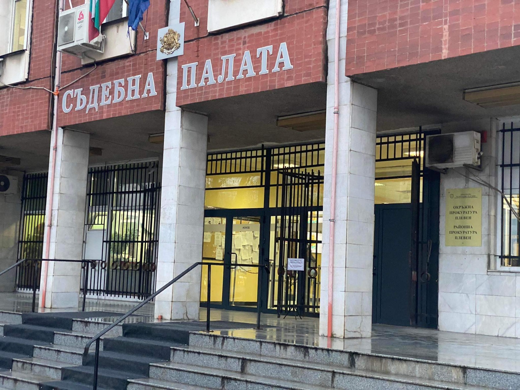 Британецът Дейвид Бодил остава в ареста