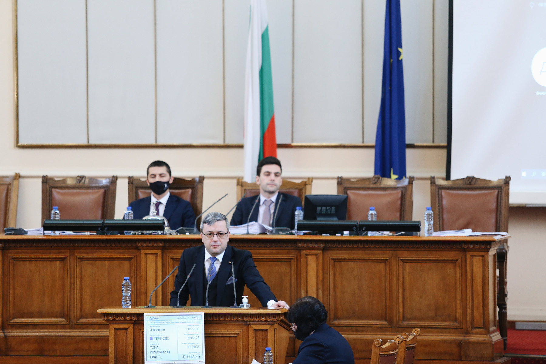 ГЕРБ: Оставка на правителство, разпускане на 47-ото НС и свикване на предсрочни избори