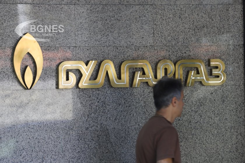 Булгаргаз: Ще информираме ЕК за доставките на природен газ до България в срок