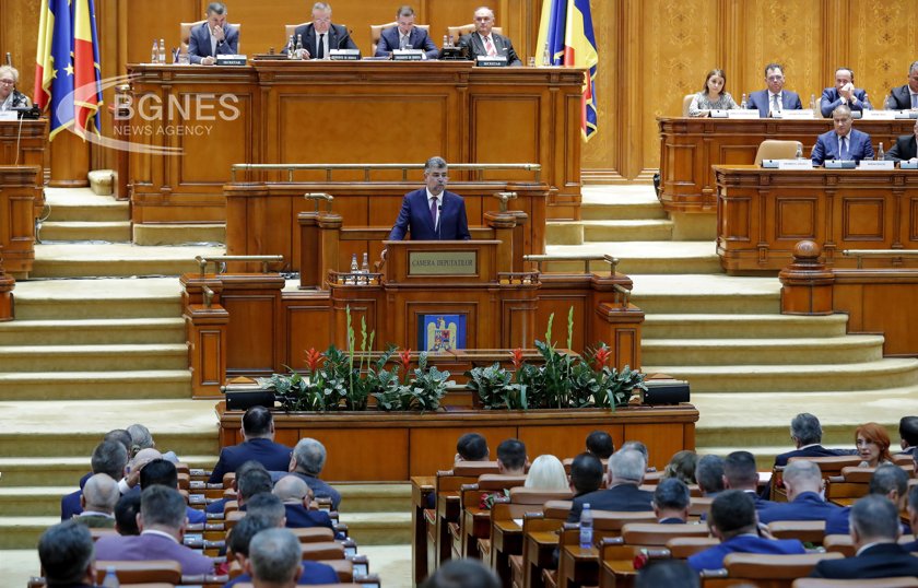 Румънският парламент гласува премахването на специалните пенсии за депутатите