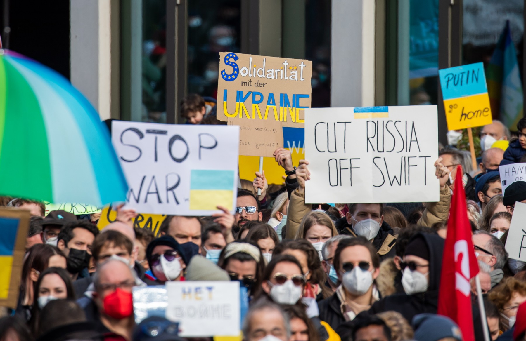 Санкциите на SWIFT срещу Русия: Магическо оръжие или хартиен тигър