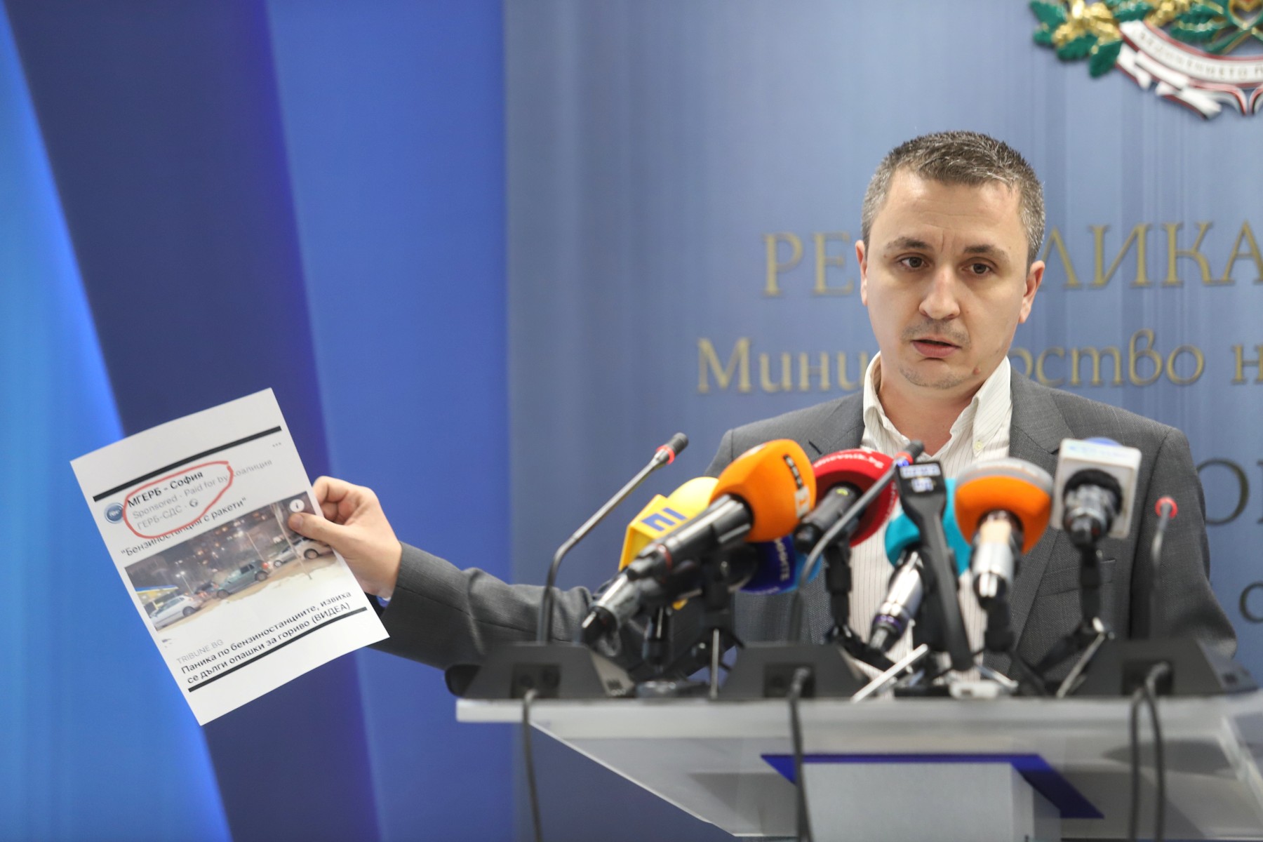 Николов: Ще се разгледа възможността за удължаване компенсациите към бизнеса