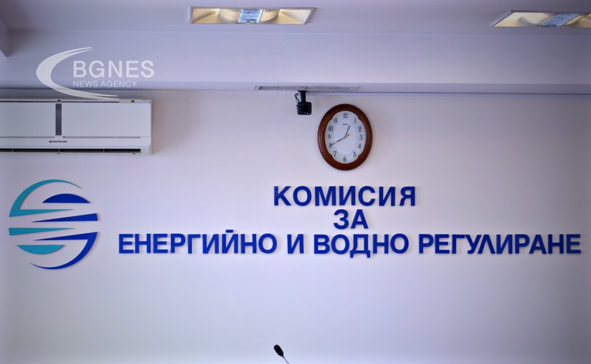 КЕВР ще обсъжда предложението на Булргаргаз за поскъпване на газа