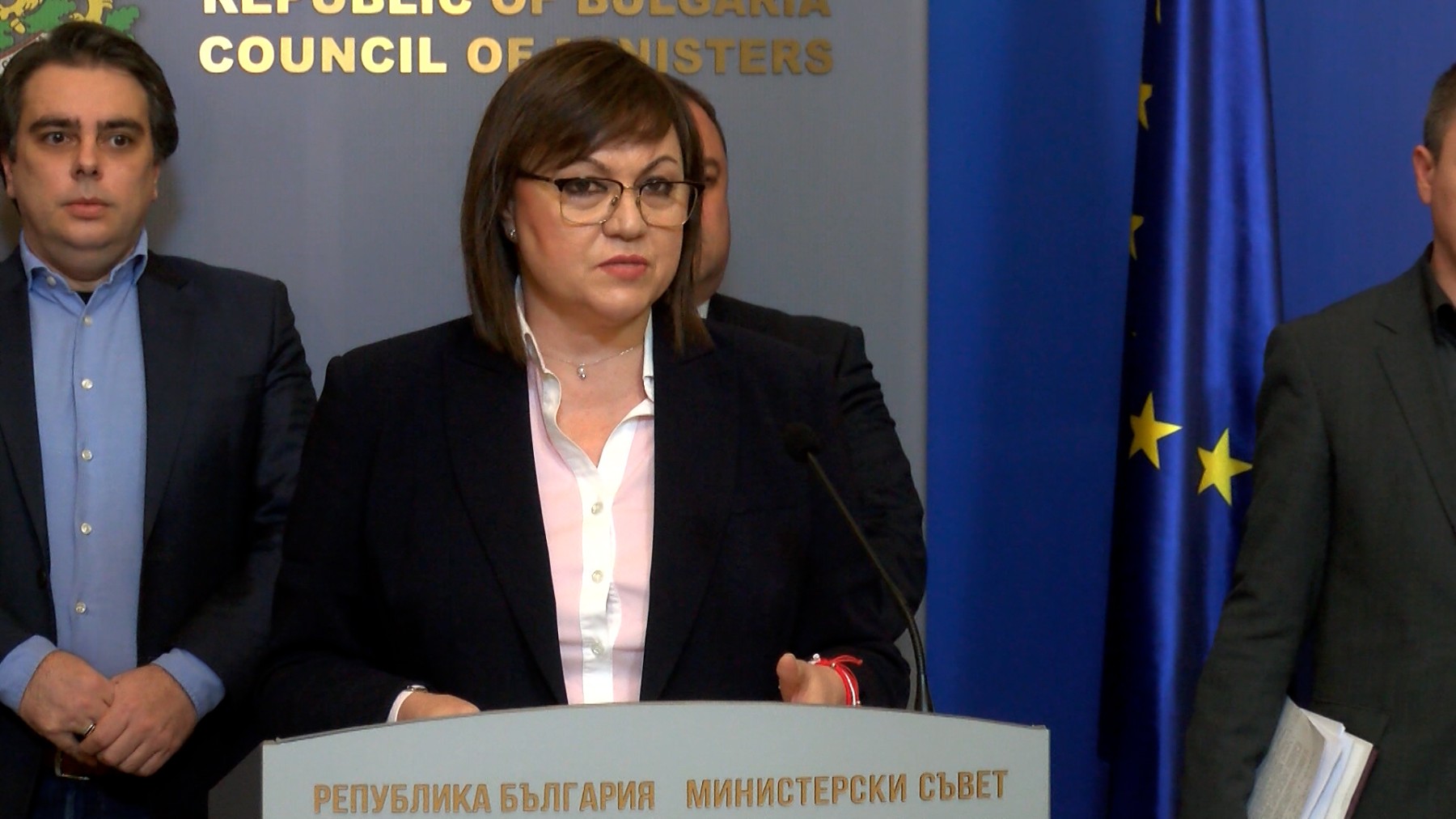 Нинова: Приехме Закона за колекторските фирми