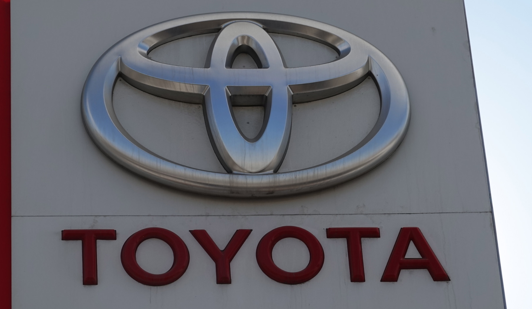 "Toyota" е най-продаваната марка автомобили в света през 2022 г.