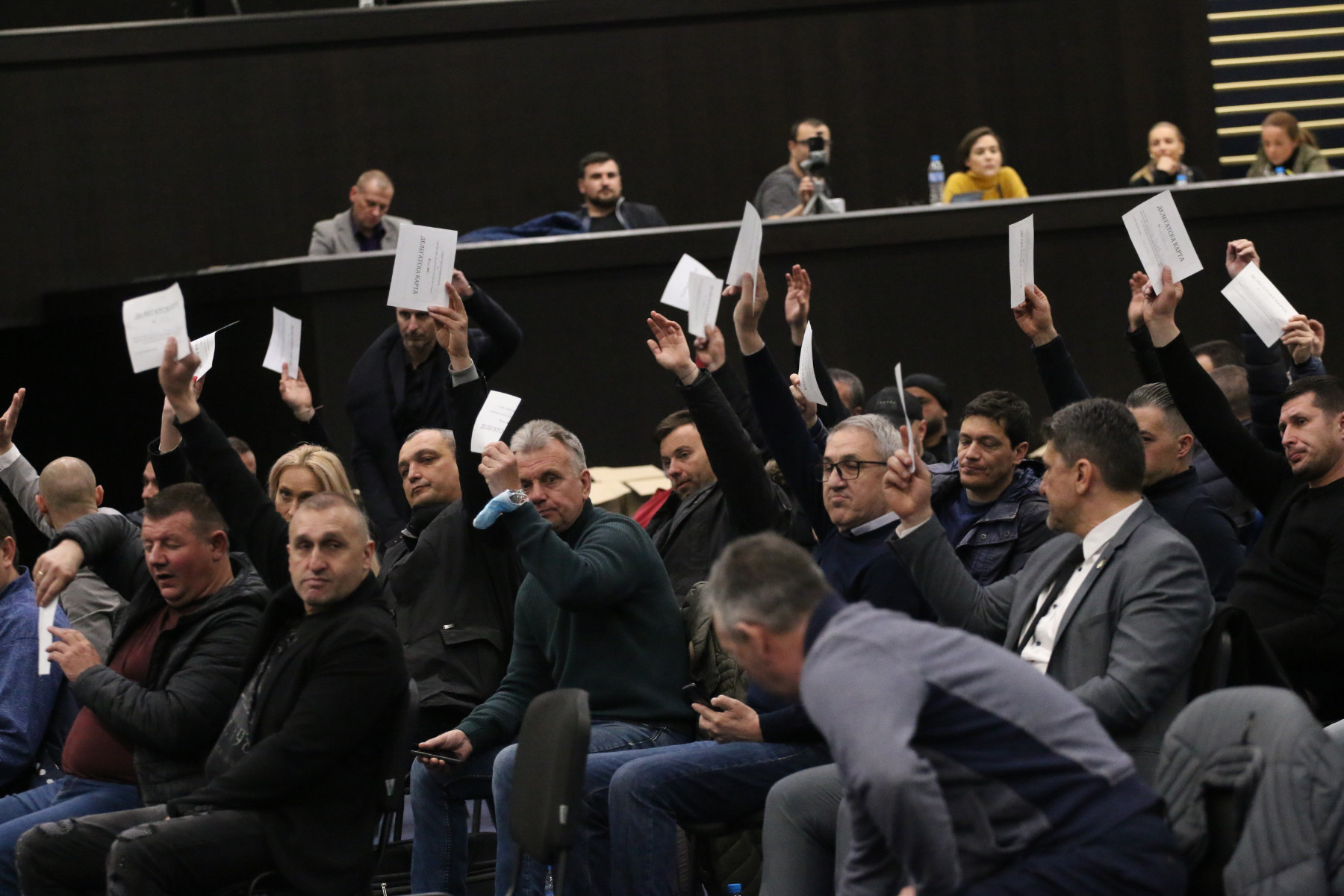 ФИФА и УЕФА: Изключително разтревожени сме от ситуацията в Българския футболен съюз
