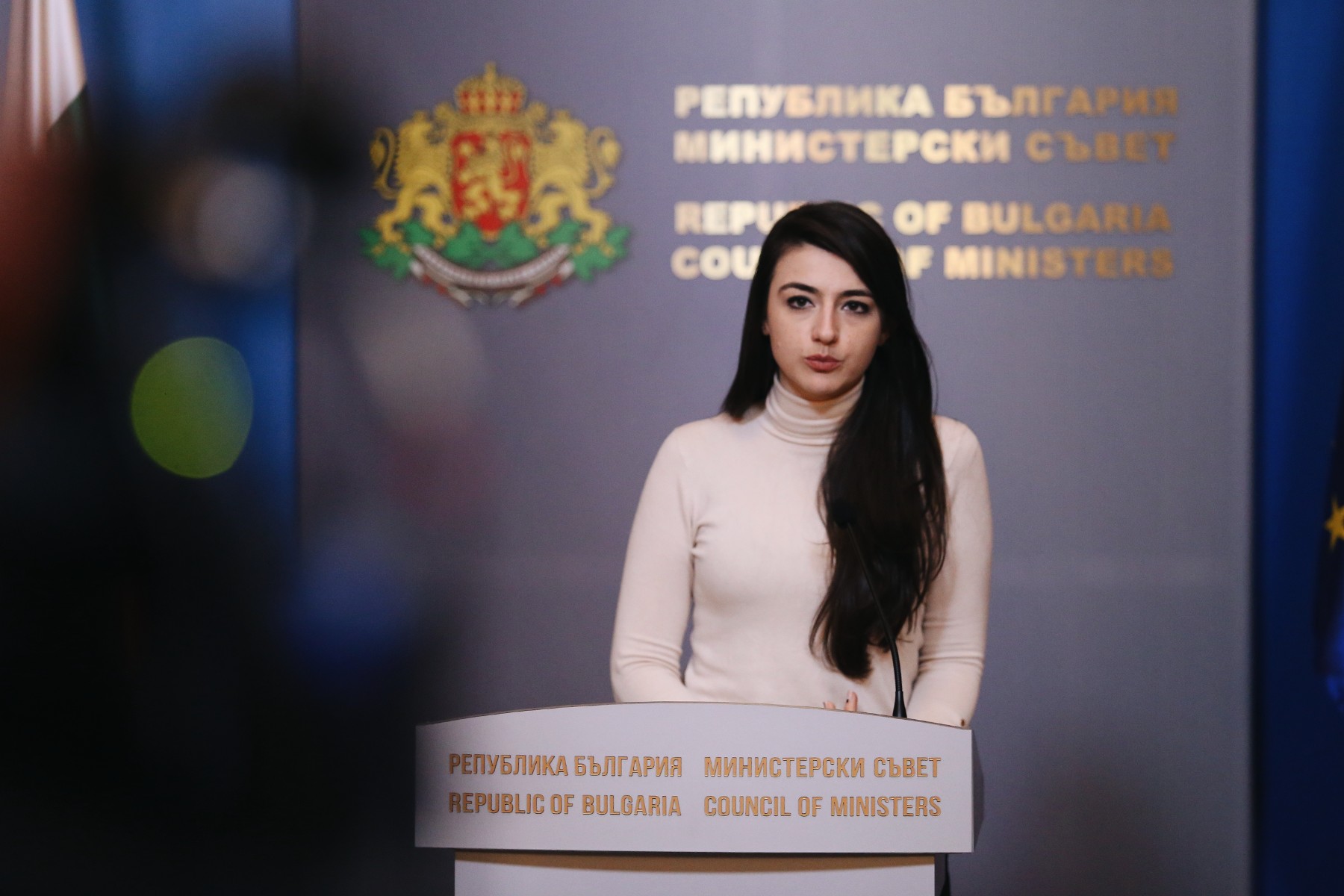 Лена Бориславова: Засега няма установени руски парични потоци в Gemcorp