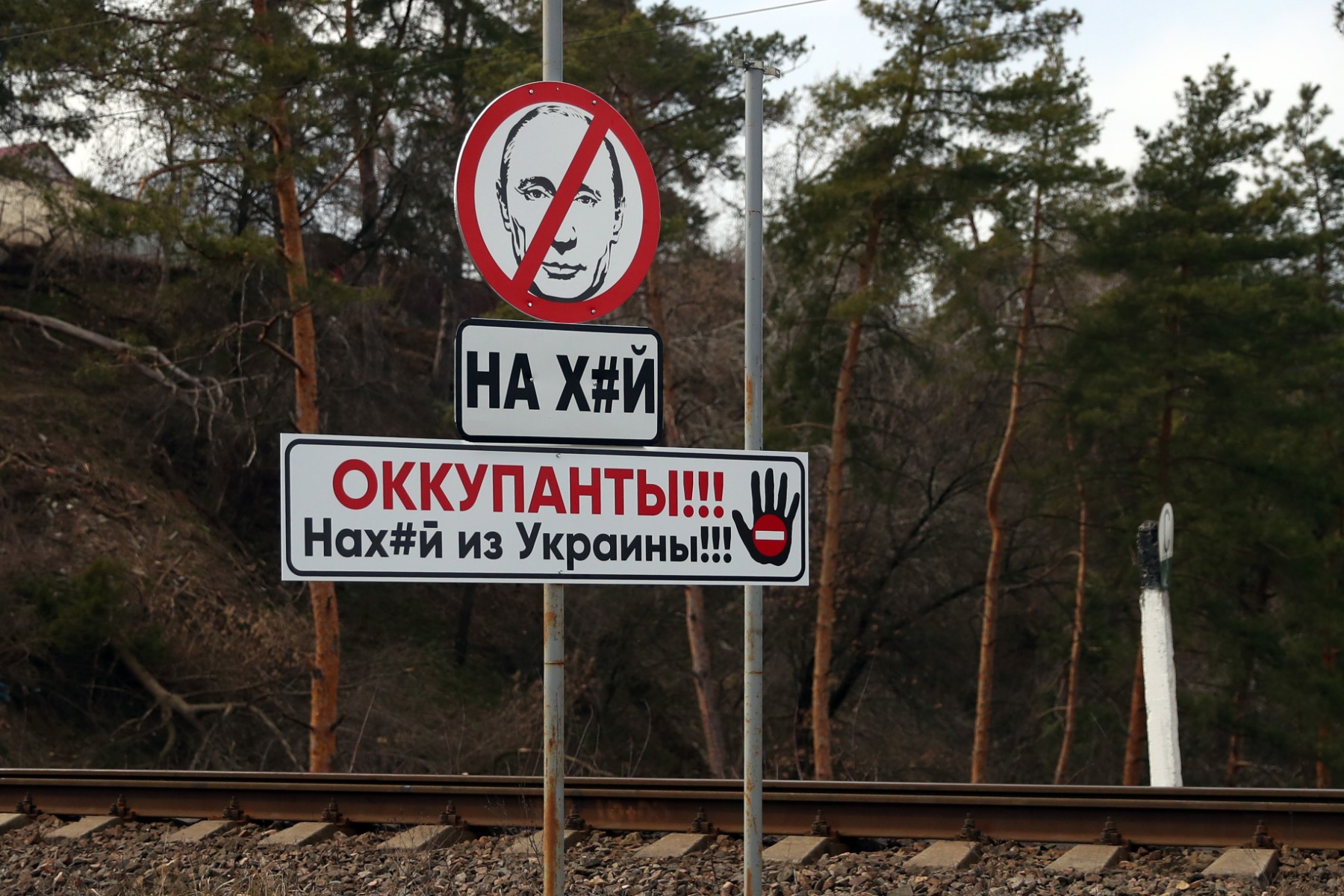 Ако Западът подцени Путин, това може да е фатално за Украйна